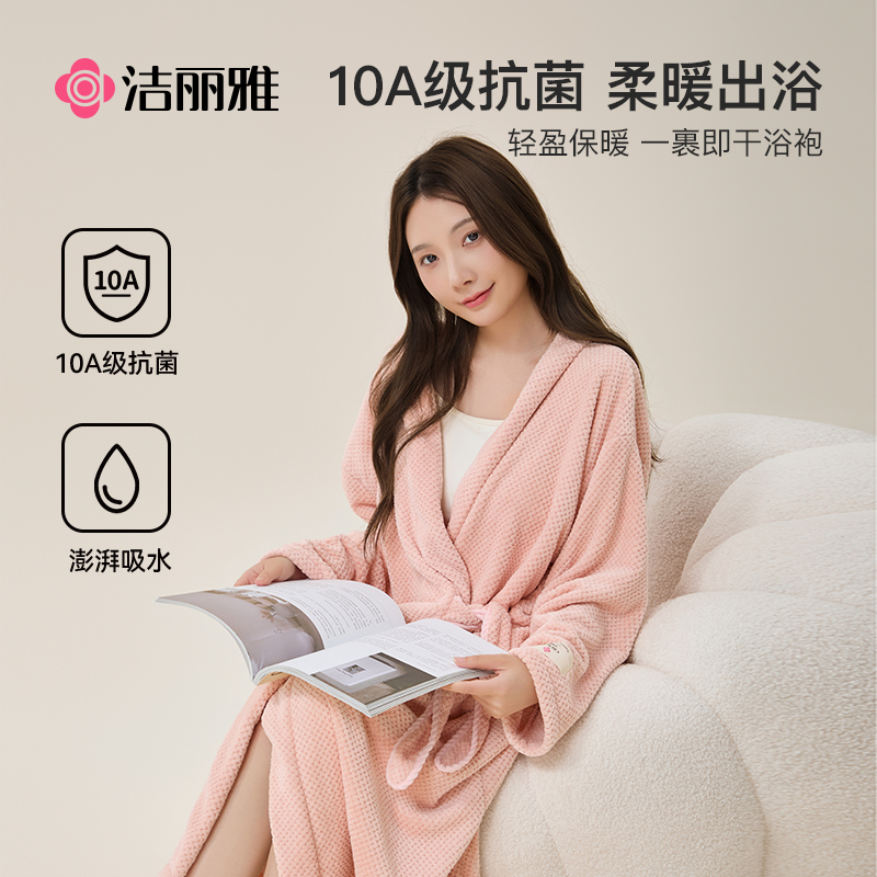 ڲɫ-10A ů˲ 10Aԡ 89Ԫ