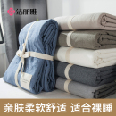 洁丽雅床单单件纯棉冬季老粗布榻榻米100全棉宿舍被单枕套三件套