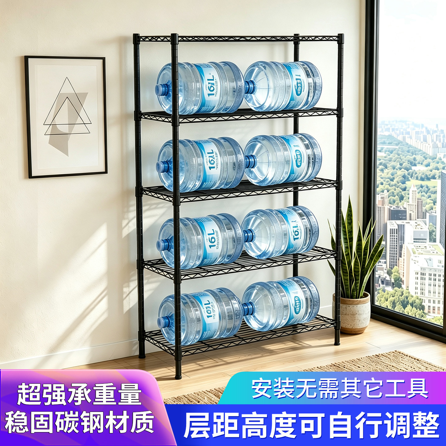 厨房置物架落地多层家用承重货架图片