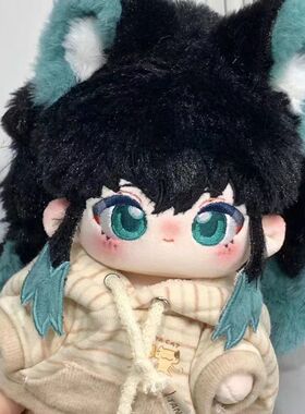 薄荷糖心鬼灭之刃时透无一郎霞柱20cm棉花娃娃游戏周边玩偶公仔礼