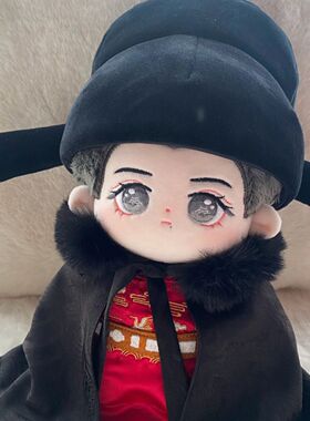 【限时开团】藏海传肖战棉花娃娃明星同款可换装玩偶公仔安利礼物