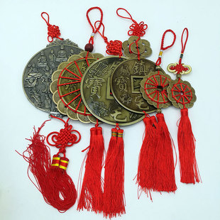 新款梅花铜钱车挂 铜钱八卦中国结心经佛牌挂件饰品工艺礼品