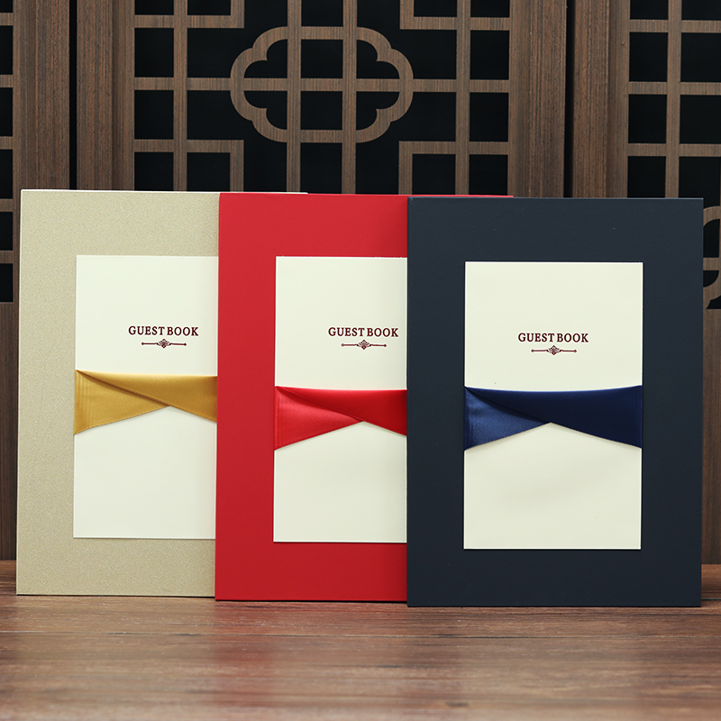 签到本商务嘉宾会议年会寿宴聚会签名册签到簿红色金色题名册开业