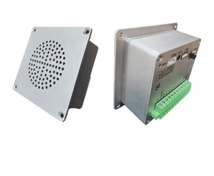 新款12/24V工业嵌入式语音播放提示器AGV声音播报模块喇叭