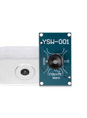 热成像测温模块迈来芯mlx90621BAA红外热成像传感器适用范围广