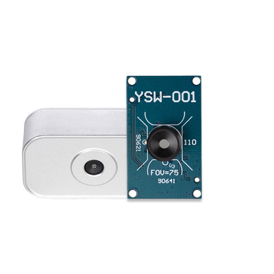 传感器模块热成像测温