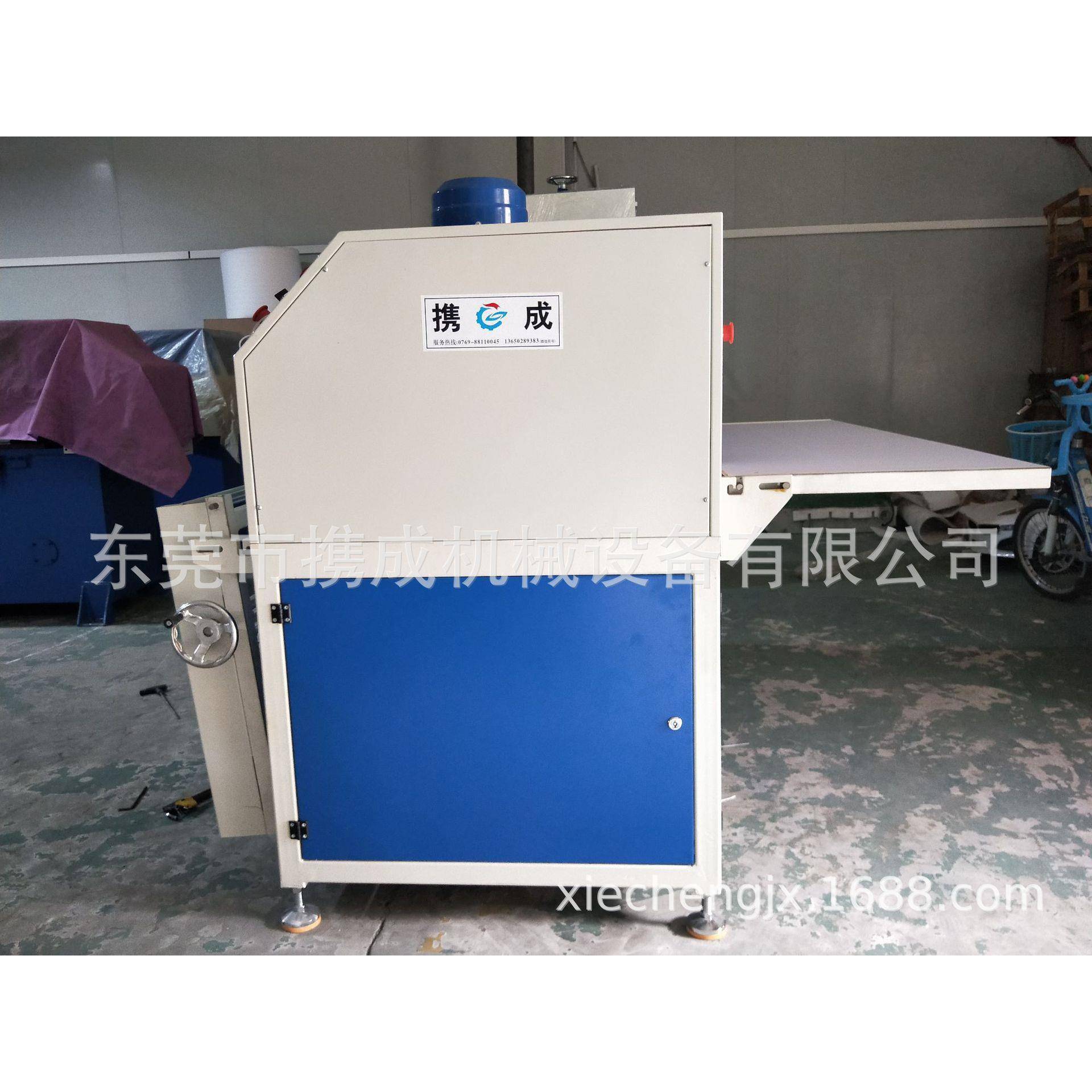 阳江专业供应珍珠棉分切机 EPE横竖分切机 包装材料全自动分切机