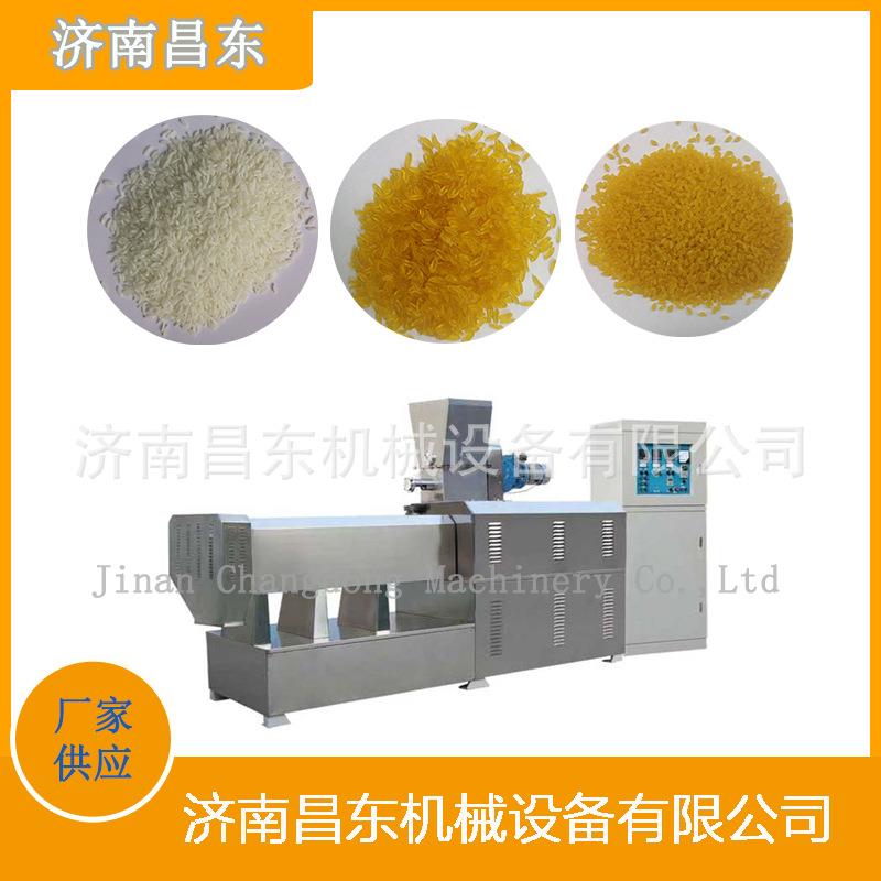 大型端商用自热米饭加工设备 黄金米生产设备 方便米全自动生