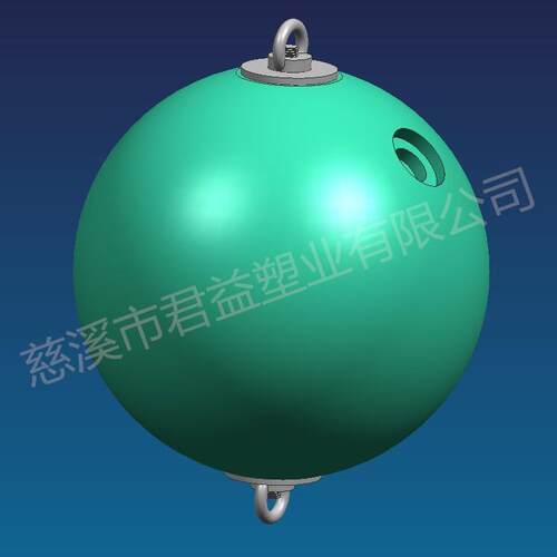带镀锌拉环警示浮漂 PE滚塑水上定位浮球红色划分航道防搁浅浮标