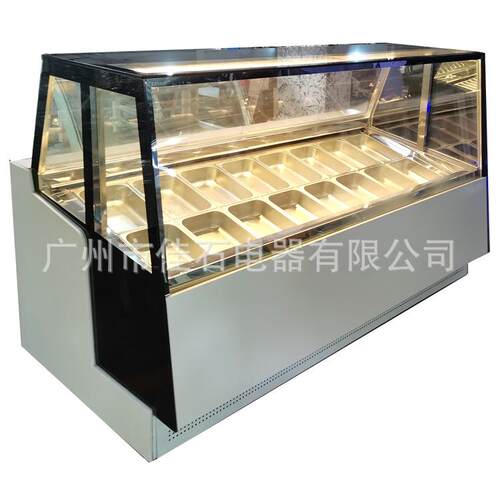 新款 16盘硬冰激凌陈列柜 Gelato showcase R290 冰淇淋展示柜