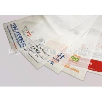 航空枕头套制造机 由送料至成品完全自动化不需要任何人工操作