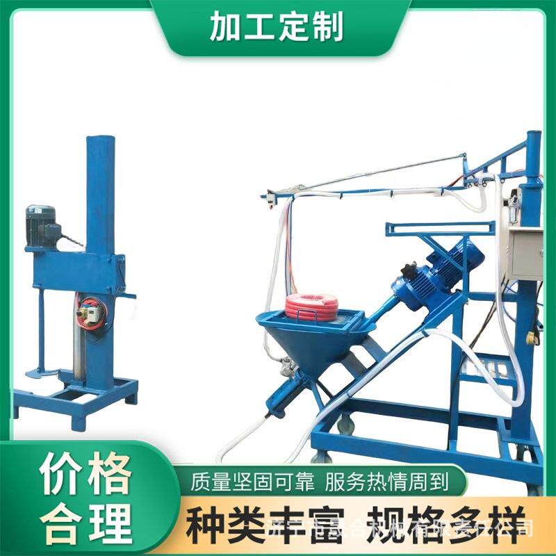 螺杆式GRC喷浆机 湿式水泥砂浆喷射机 气动小型GRC玻璃纤维喷浆机