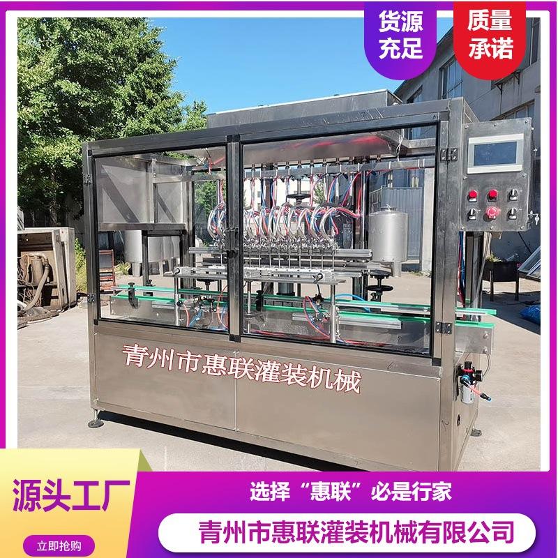 液体自动灌装 全自动溶液灌装设备 酒水果汁饮料酱油醋液体灌装