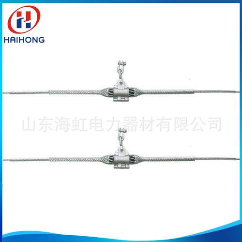 OPW光缆预绞丝悬垂线夹 ADSS预绞丝悬垂金具厂家1A