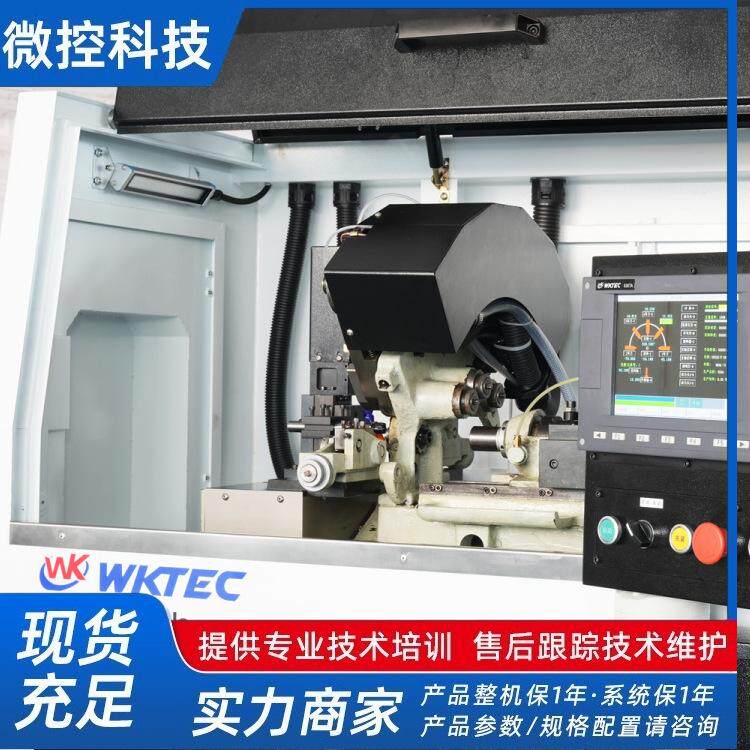 佛山微控小型高精度走心机精密五金加工七轴瑞士型车床 厂家直销