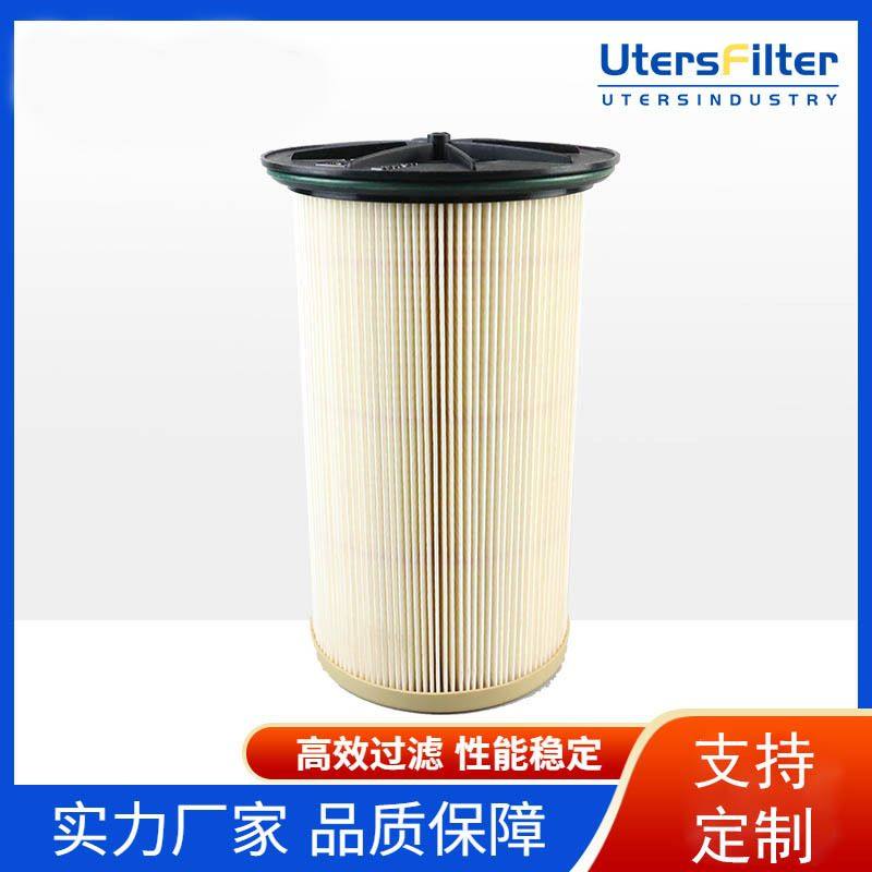 空气滤清器过滤器空气格柴油机油燃油过滤油水分离滤芯器折叠滤芯,汽车零部件/养护/美容/维保,柴油滤芯,淘宝优惠券,粉丝福利购,淘宝优惠卷