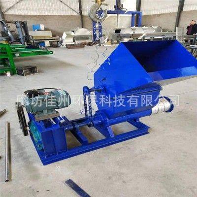 泡沫融化机 聚苯板菜箱回收出坨机 保温板夹芯板粉碎化坨一体机,机械设备,粉碎机,淘宝优惠券,粉丝福利购,淘宝优惠卷