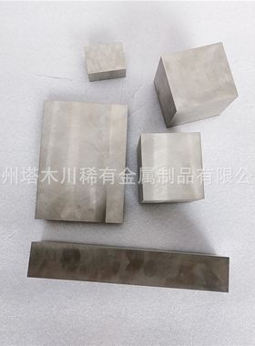 现货钽钨合金可零切 钽铌合金TaNb40  钽合金圆棒 无缝管焊管板材