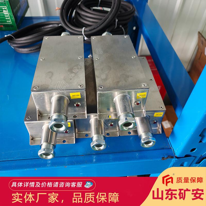 KDW127/12矿用浇封兼本安型直流稳压电源本安输出直流稳压电源