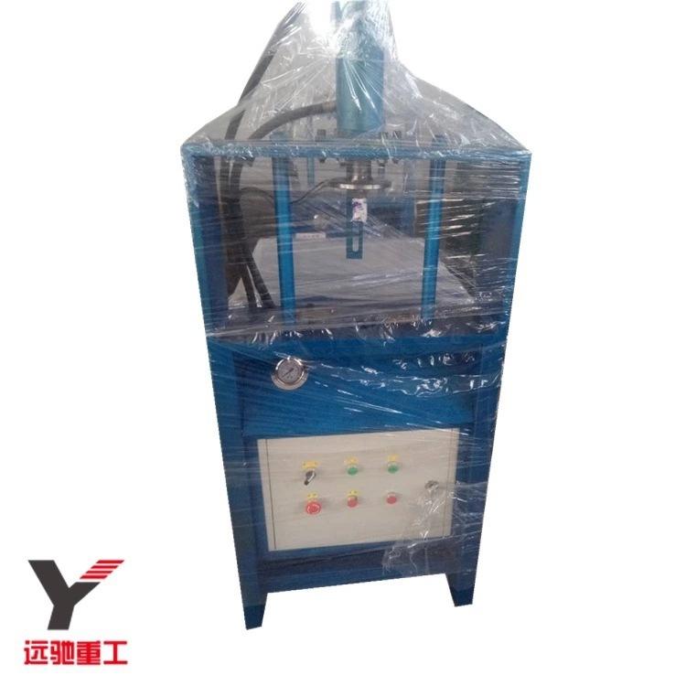 专业防盗门窗冲孔机 楼梯扶手弧口液压打弧机 不锈钢管冲孔机