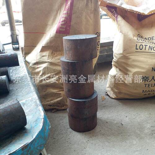 德标25CrMo4合金结构钢棒25CrMo4热轧圆钢强度25CrMo4齿轮钢
