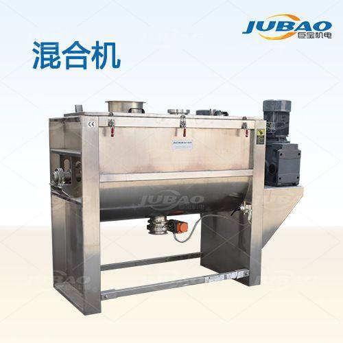 巨宝 卧式粉体搅拌机 小型面粉粉料螺带混合机,五金/工具,拌料机,淘宝优惠券,粉丝福利购,淘宝优惠卷