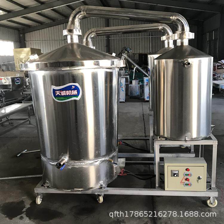促销电气两用纯粮白酒机 小型蒸酒设备 免费提供白酒蒸馏技术