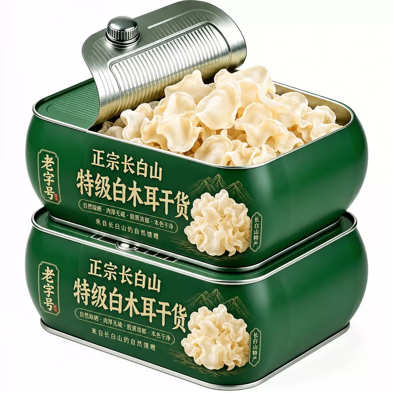 野生白木耳干货特级官方旗舰店有机银耳羹辣椒炒肉长白山白玉木耳图片