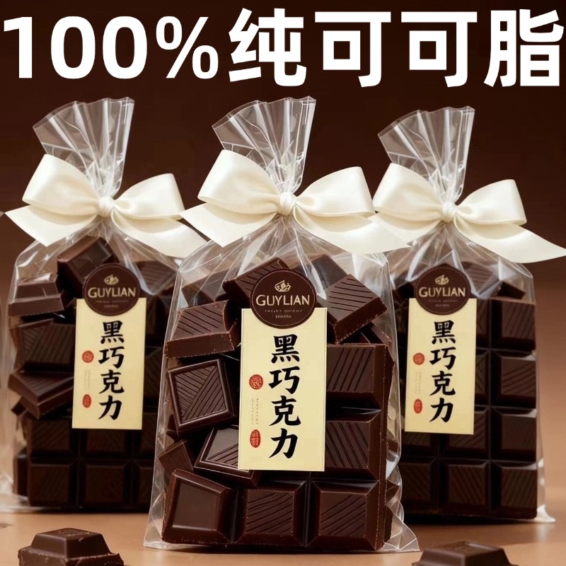 央妈推荐！100%俄罗斯原装进口