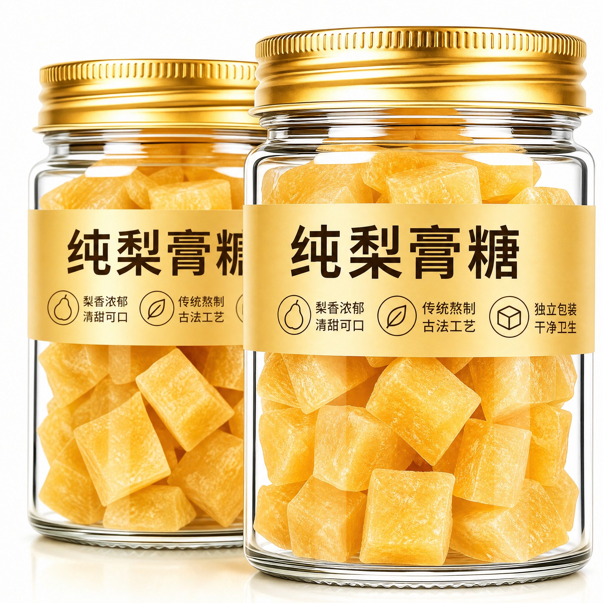 正宗梨膏糖化止痰润正品百草润纯喉甘草传统薄荷糖正品官方旗舰店
