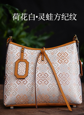 壮锦真皮包包民族时尚高级小众