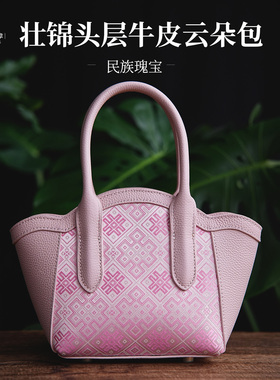 木叶弥章壮锦真皮包包民族风