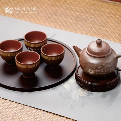广西钦州坭兴陶《一鹭连升》一壶四杯茶具收藏自用茶壶紫砂礼品