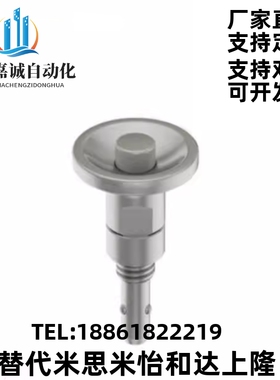 按钮型锁紧器QCBU0608 QCBUS1012-10-16-SUS-M12-M16 BLL40/41/50