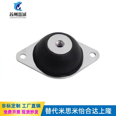 防震橡胶座 BGOMP20150/200 D/EBGOMP25180/30180/40250