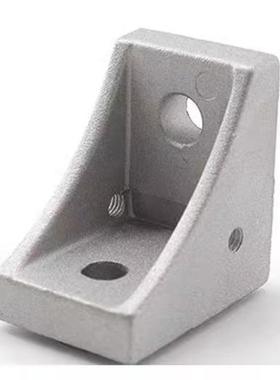 型材角码LBSBK6-2020/8-2858/3030/3680/4040/6060/10-4288/4545