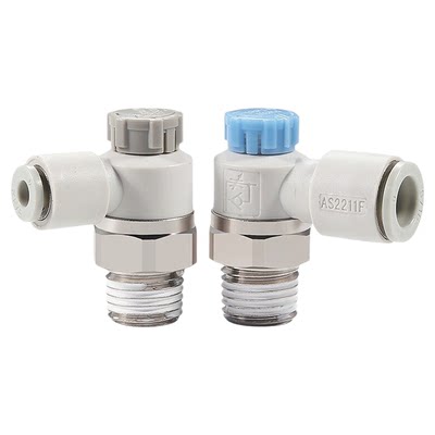 节流阀XZL31-D4/6/8/10/12-M5-1/2/3/4-A/B S款 气动调速接头