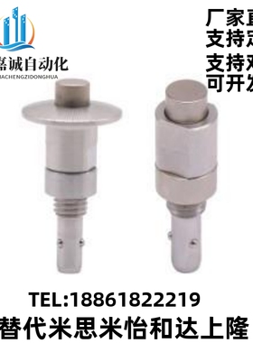 手锁式按钮型快速锁紧器 BLL40/41/42-10/16夹紧装置 BLL50/51-12