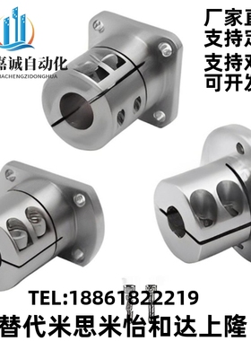 导向轴支座 STHWRBL/STHWSBL/STHWCBL/STHWRL/STHWSL 12/16/20/25