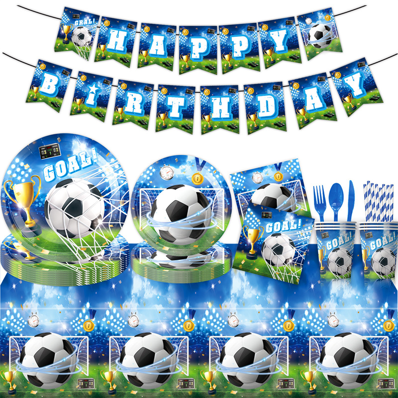 足球主题生日装饰桌布纸盘纸杯
