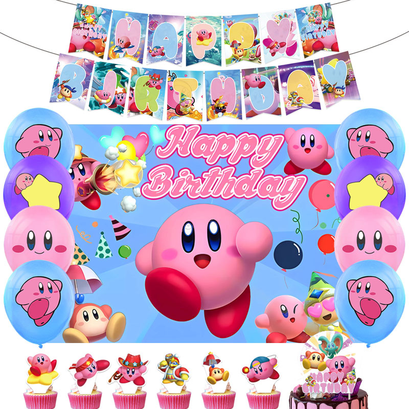 星之卡比生日装饰拉旗气球海报