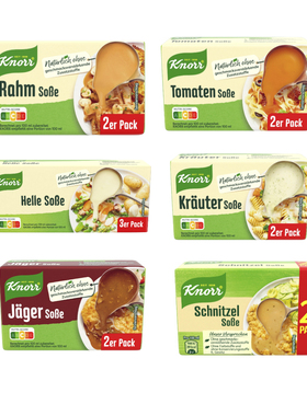 德国Knorr Schnitzel Soße Rahm Soße Kräuter Soße