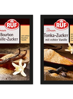 德国 RUF 香草糖 Tonka Rohr-Zucker mit gemahlenen Tonka-Bohn