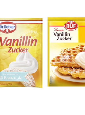 德国 RUF vanillin zucker香草味细砂糖粉 香草粉 烘焙