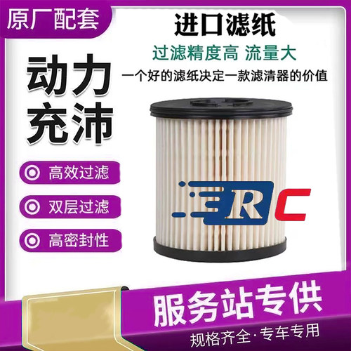 挖机配件DX55/60/75-9C滤芯