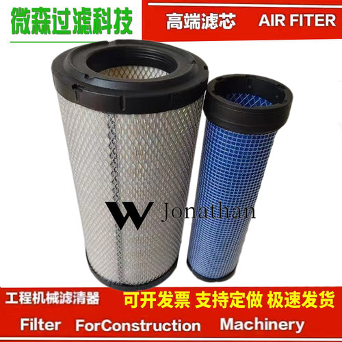 适配PC挖掘机小松空气滤芯
