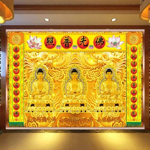 三宝佛金色墙纸佛光普照寺庙佛堂壁纸释迦牟尼佛药师背景墙布龙3d