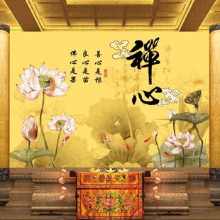 中式佛堂禅心荷花背景墙纸祠堂寺庙壁画游鱼莲花佛道仙壁纸墙布