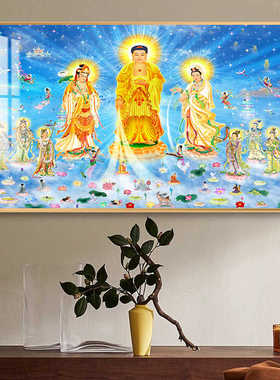 欧锐美寺庙佛堂定制挂画装饰画