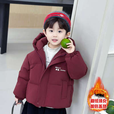 儿童棉服外套加厚连帽羽绒棉袄潮